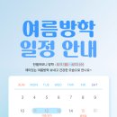 찬필하모니음악교습소