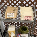 퍼리테일 이미지