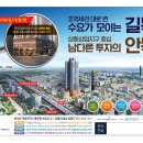 (주)어반마크