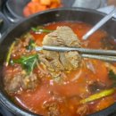 제주세호해장국제주성산점
