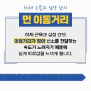 굿바디 운동센터 이미지