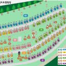 생림한의원 이미지