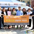 의료법인 정강의료재단 위드미요양병원 이미지