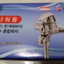 우리동네디씨마트 이미지