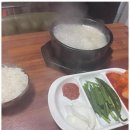 중리상회 이미지