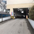 사거리 당구클럽 이미지