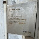 레이지클라우드 | 제주 애월 카페 레이지펌프 애월항 바다뷰맛집 내돈내산 방문 후기 메뉴 추천