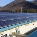 옥산태양광발전소 이미지