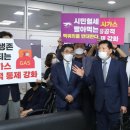 (주)해양가스