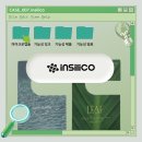 의류패션(심화) | [소재 로그_07] 인실리코, 자연스럽게 향이 나는 퍼퓸택.capsule