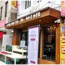 마케집 네이버블로그