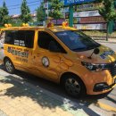 교동슈퍼마켓 이미지