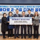 서부3길 이미지