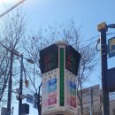 오포배수펌프장 이미지