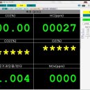대원종합카센타 이미지