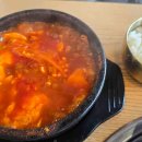 육개천왕 이미지