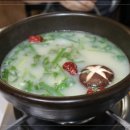 하대어탕횟집