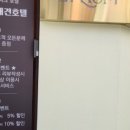 르라움 이미지