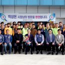 주식회사 세창 이미지