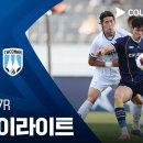 [2026 K리그2 27R] 충남아산 vs 천안시티FC 이미지