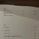 Bar 분 이미지