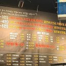 888통영조개구이찜 네이버블로그