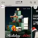 리본 기프트