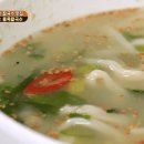 동죽이 해물칼국수 이미지