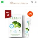 크릴컴퍼니 이미지