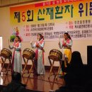 산재의료관리원 인천중앙병원 네이버블로그