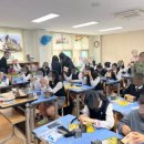 함열여자중학교 이미지