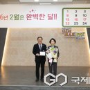 (주)모산에프에스