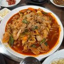 옥포국제시장 | 두루치기가 맛있는 한식 잘하는 식당, 거제 옥포 청하식당