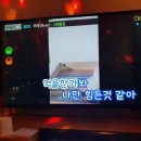 아지트 노래연습장 이미지