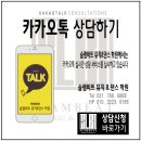 (주)울림엔터테인먼트