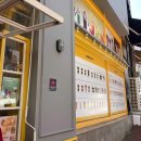 (주)그루비테이블 이미지