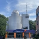 누리천문대 이미지