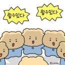 흑석초등학교 네이버블로그