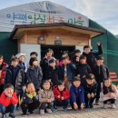 골든킥 태권도 유아체육 이미지