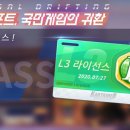 중화루 - 성남시 분당구 중앙공원로40번길 8 | 중화루