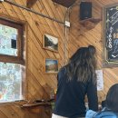 하늘산장 이미지