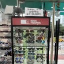 밝은세상안경(수명산점) 이미지