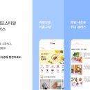 아이디어스솔루션 이미지