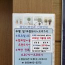 열린산부인과의원 이미지