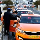 서울택시노동조합 이미지