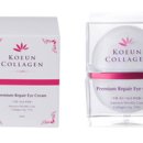 씨엔에이바이오텍(주) 이미지