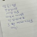 미니몽 이미지