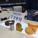 르까페시크릿 | 홋카이도 여행 오타루 여행코스 추천 3대 디저트 [르타오 본점 한정판 디저트 가격 / 카페 웨이팅] 후기