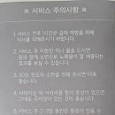 (주)위더스케어 이미지