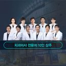 드림병원화장실 이미지